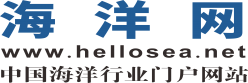 中国海洋网
