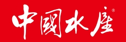 《中国水产》