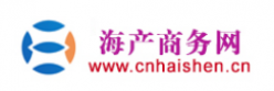 海产商务网
