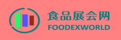 食品展会网