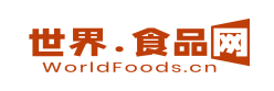 世界食品网