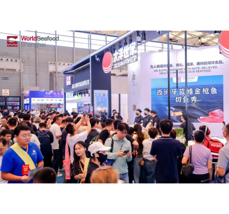 20年水产大展 | 2026上海渔博会邀请函：看趋势、找货源、链人脉 不容错过！