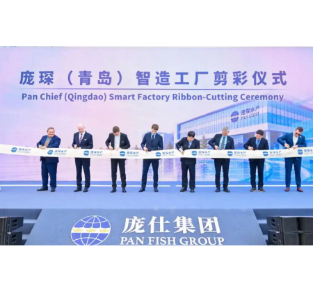 年加工6万吨，目标营收50亿元，庞仕国际海洋产业基地在胶州正式运营