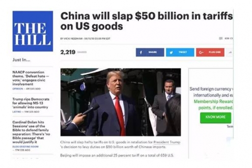 中美贸易战硝烟再起，水产企业如何寻求发展之路？