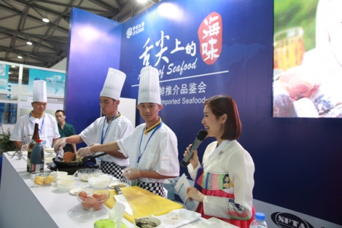 2017上海国际渔业博览会 现场活动——舌尖上的海味