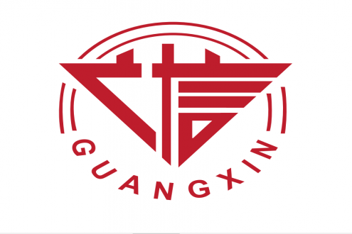 荣成石岛广信食品有限公司邀您参加第15届上海国际渔业博览会！