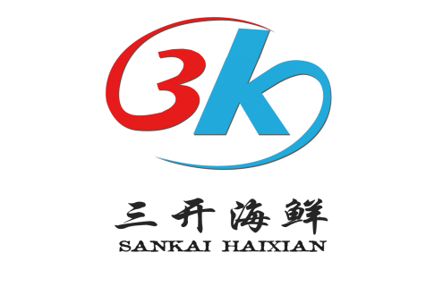 连云港三开食品有限公司——铸就品质，用心服务，做健康食材！