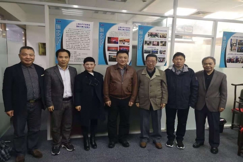 艾歌展览执行董事应邀走访上海水产行业协会海味干果分会