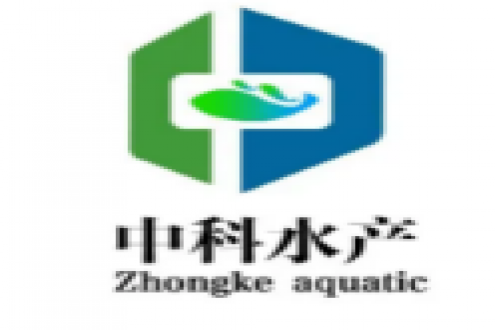 【高端滋补】大连中科海产品发展有限公司邀您参加第16届上海国际渔业博览会！