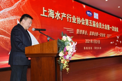 Set sail and create a new future丨 Aige Exhibition attended the annual conference of SFIA