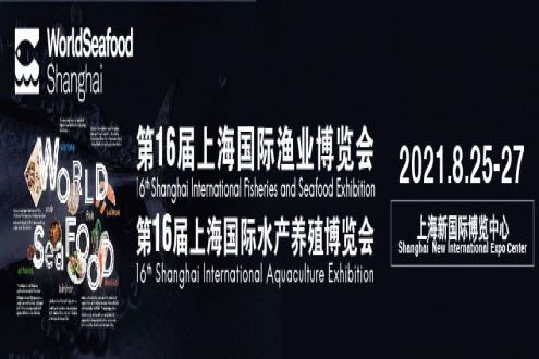 消费升级，引发国内海鲜市场发展热潮！中国成为全球第二大波士顿龙虾进口国！