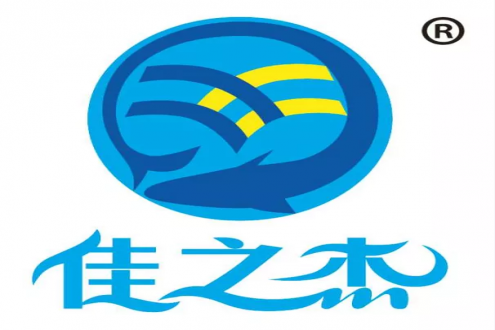 青岛佳之杰水产品有限公司——泽自然之恩惠，享大海之精华
