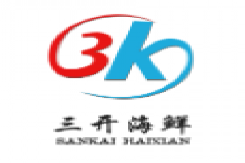 连云港三开食品有限公司——铸就品质，用心服务，做健康食材！