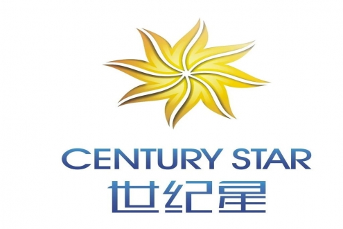 舟山市世纪星海洋食品有限公司——提供优质、安全、美味的海洋食品