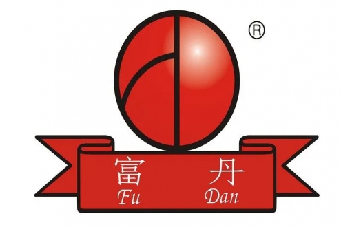 浙江富丹旅游食品有限公司——来舟山旅游，带富丹食品