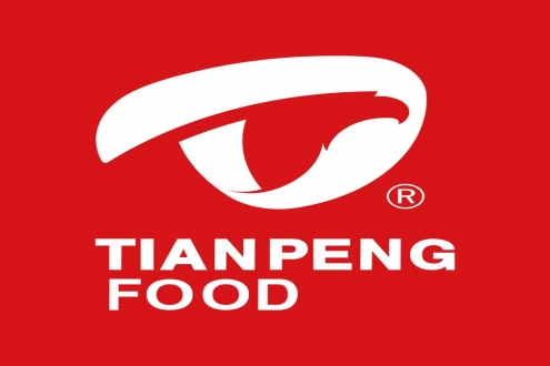 大连天鹏食品有限公司诚邀您参加第16届上海国际渔业博览会！