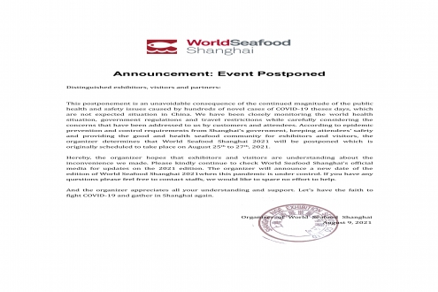 Announcement: Event Postponed