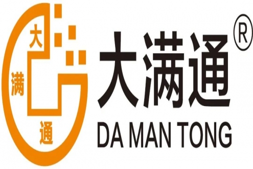 苏州大满通贸易有限公司——品质、责任、诚信、团结