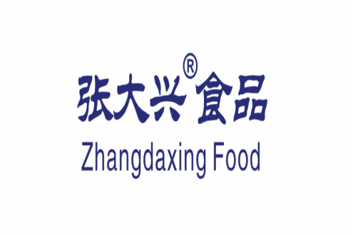 烟台市大兴食品有限公司——诚信经营，共同发展