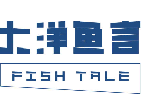 浙江大洋兴和食品有限公司——源自大洋，天然健康