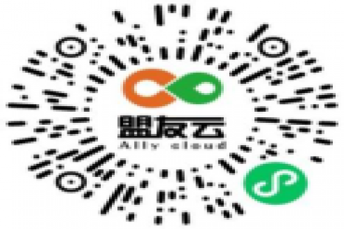 展商参展须知【第一篇】