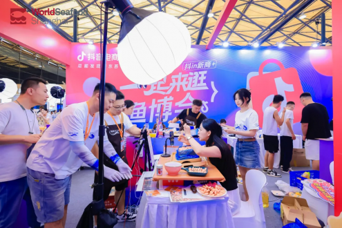从海洋到礼单，开启千亿礼赠新蓝海 | 2026上海渔博会“电商礼品专区”隆重邀约