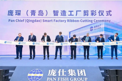 年加工6万吨，目标营收50亿元，庞仕国际海洋产业基地在胶州正式运营