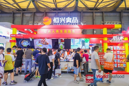 水产龙头来了！广东恒兴正式确认参展2026上海渔博会，携全产业链爆品亮相8月上海