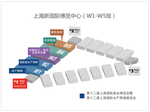 【中国冷链物流网】精心筹备、反响空前——各方齐赴8月上海渔博会(图1)