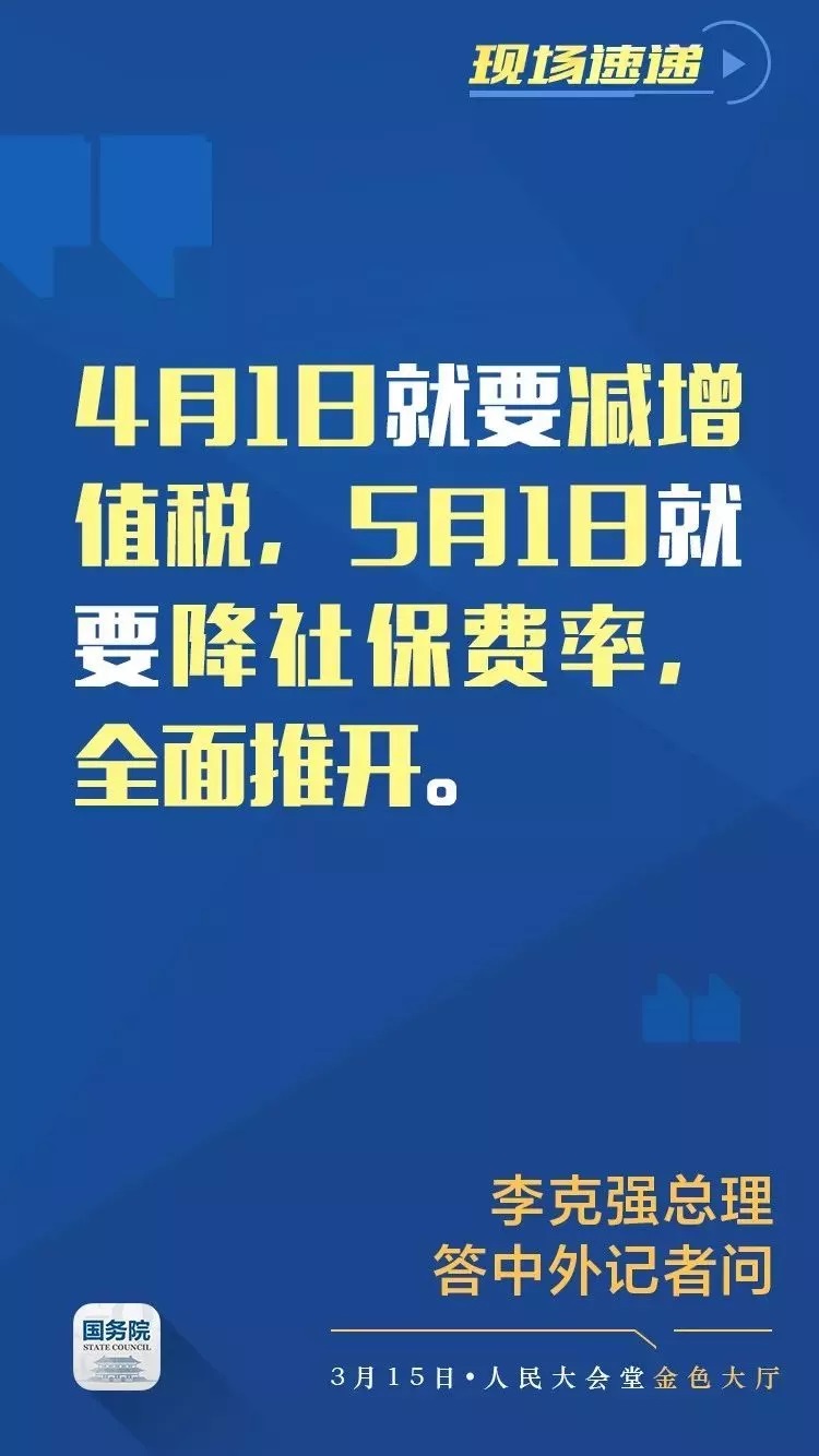 一柜白虾省1万？一柜银鳕省5万？增值税降低1%，水产品进口成本能省多少(图1)