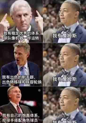 官宣!湖人又被快船挖走一人 从内部捣毁湖人?(图6) 官宣!湖人又被快船挖走一人 从内部捣毁湖人?(图6)