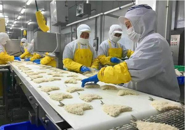 共同引领行业发展!预制类、深加工类水产品企业齐聚上海国际渔业博览会!(图1) 共同引领行业发展!预制类、深加工类水产品企业齐聚上海国际渔业博览会!(图1)