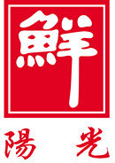 共同引领行业发展!预制类、深加工类水产品企业齐聚上海国际渔业博览会!(图5) 共同引领行业发展!预制类、深加工类水产品企业齐聚上海国际渔业博览会!(图5)