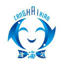 共同引领行业发展!预制类、深加工类水产品企业齐聚上海国际渔业博览会!(图9) 共同引领行业发展!预制类、深加工类水产品企业齐聚上海国际渔业博览会!(图9)