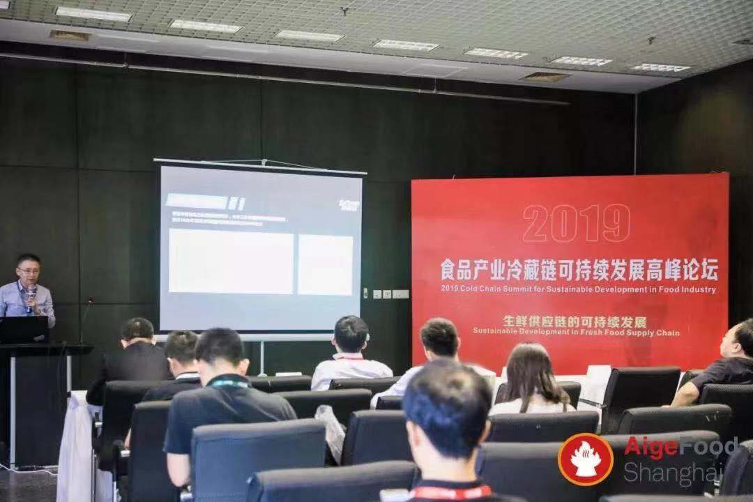 流风“渔”韵 | 2019上海国际渔业博览会完美闭幕,精彩永不落幕!(图15) 流风“渔”韵 | 2019上海国际渔业博览会完美闭幕,精彩永不落幕!(图15)