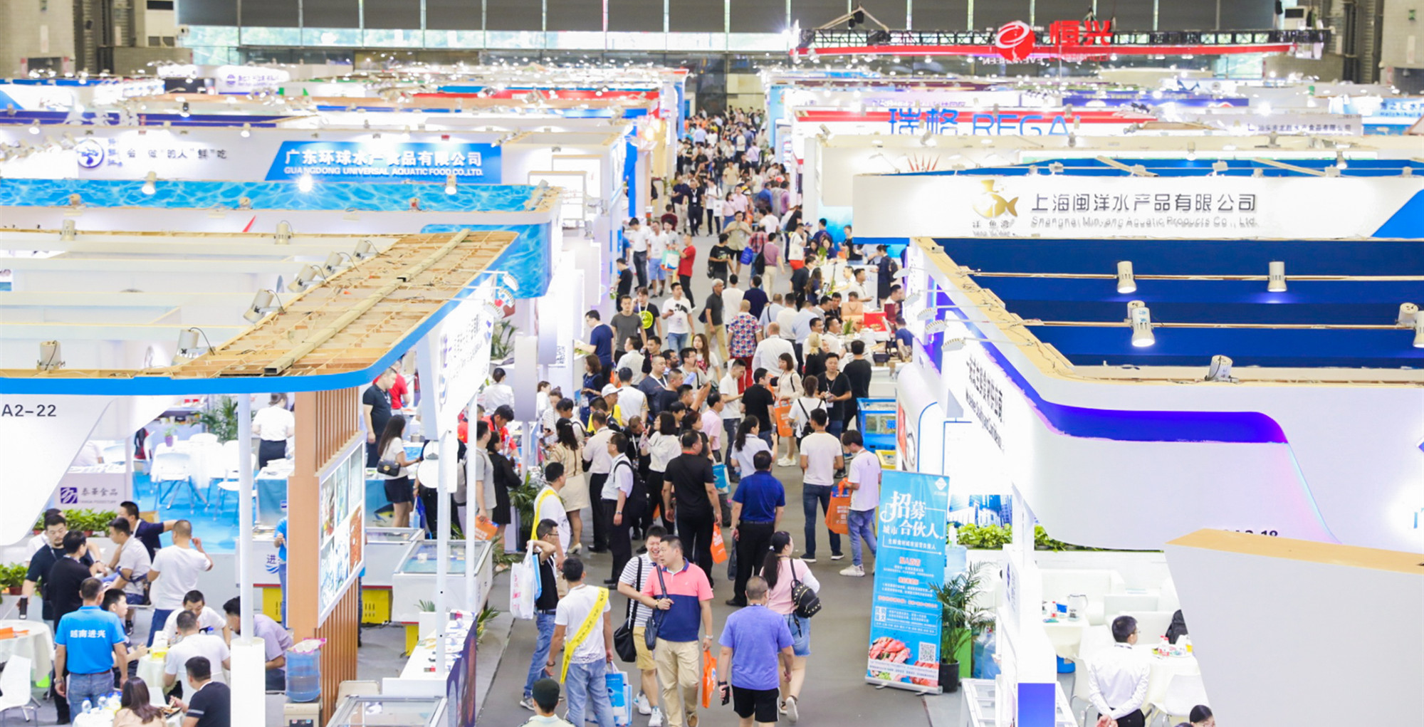 全力起航,蓄势待发 | 2020上海国际渔业博览会招商工作正式启动!(图3) 全力起航,蓄势待发 | 2020上海国际渔业博览会招商工作正式启动!(图3)