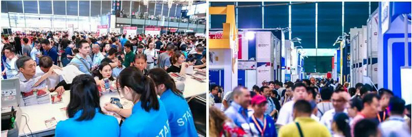 2019第十四届上海国际渔业博览会招商正式启动(图3)