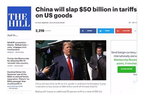 中美贸易战硝烟再起,水产企业如何寻求发展之路?(图1) 中美贸易战硝烟再起,水产企业如何寻求发展之路?(图1)