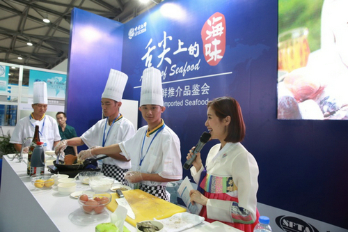 2017上海渔博会现场活动抢先看，一览水产海鲜行业热点话题(图3)