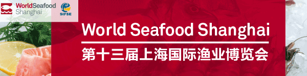 “小众”海产品受宠 海产国纷纷扩大出口品种,将更多海产品带到中国市场(图1)
