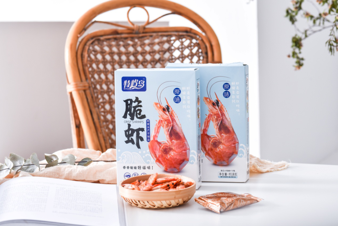 饶平县宇傑水产食品有限公司——生活 · 享受鲜美的味道(图4)