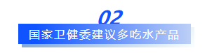 大数据揭晓！4月各地市场鱼虾量价齐涨！国家卫健委建议多吃水产品！(图3)