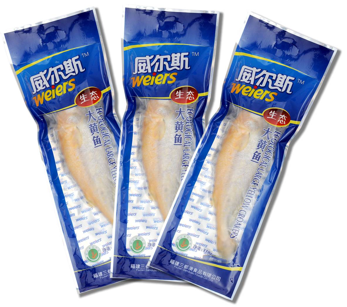 福建三都澳食品有限公司——诚信立业，打造一流产品！(图3)