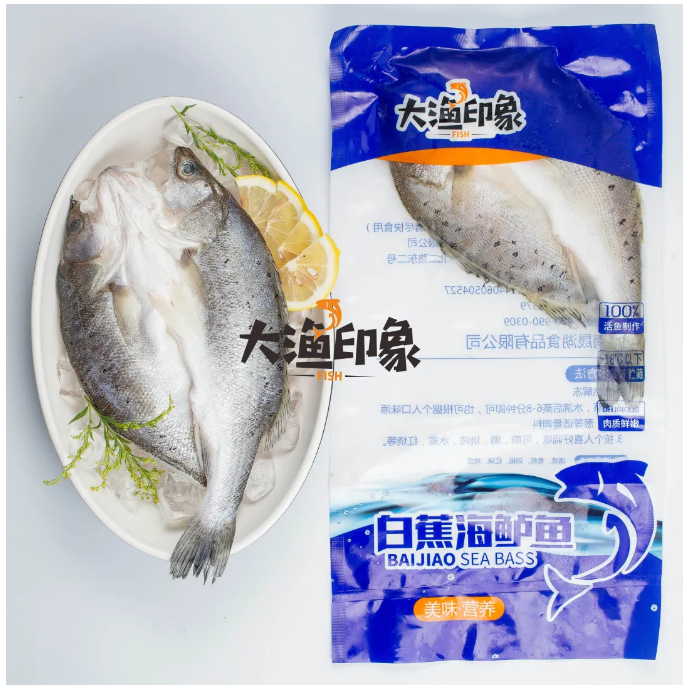 大渔印象——中国淡水鱼菜式解决方案供应商(图8)