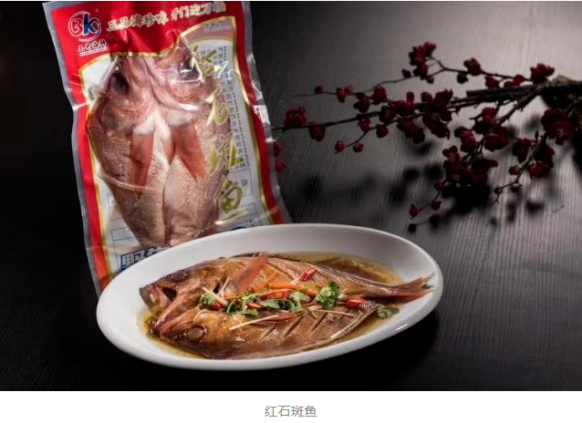 连云港三开食品有限公司——铸就品质，用心服务，做健康食材！(图5)