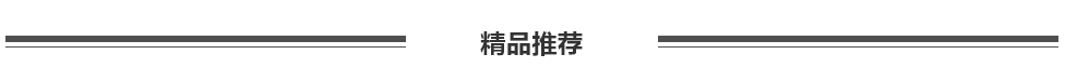 北海宏方水产有限公司——火锅海鲜食材定制专家(图3)