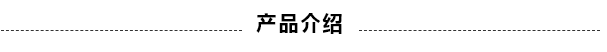 美正集团——食品安全领域的辛勤耕耘者(图5)