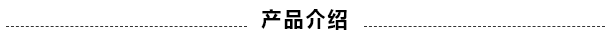 美正集团——食品安全领域的辛勤耕耘者(图11)