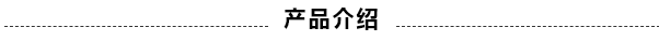 美正集团——食品安全领域的辛勤耕耘者(图14)