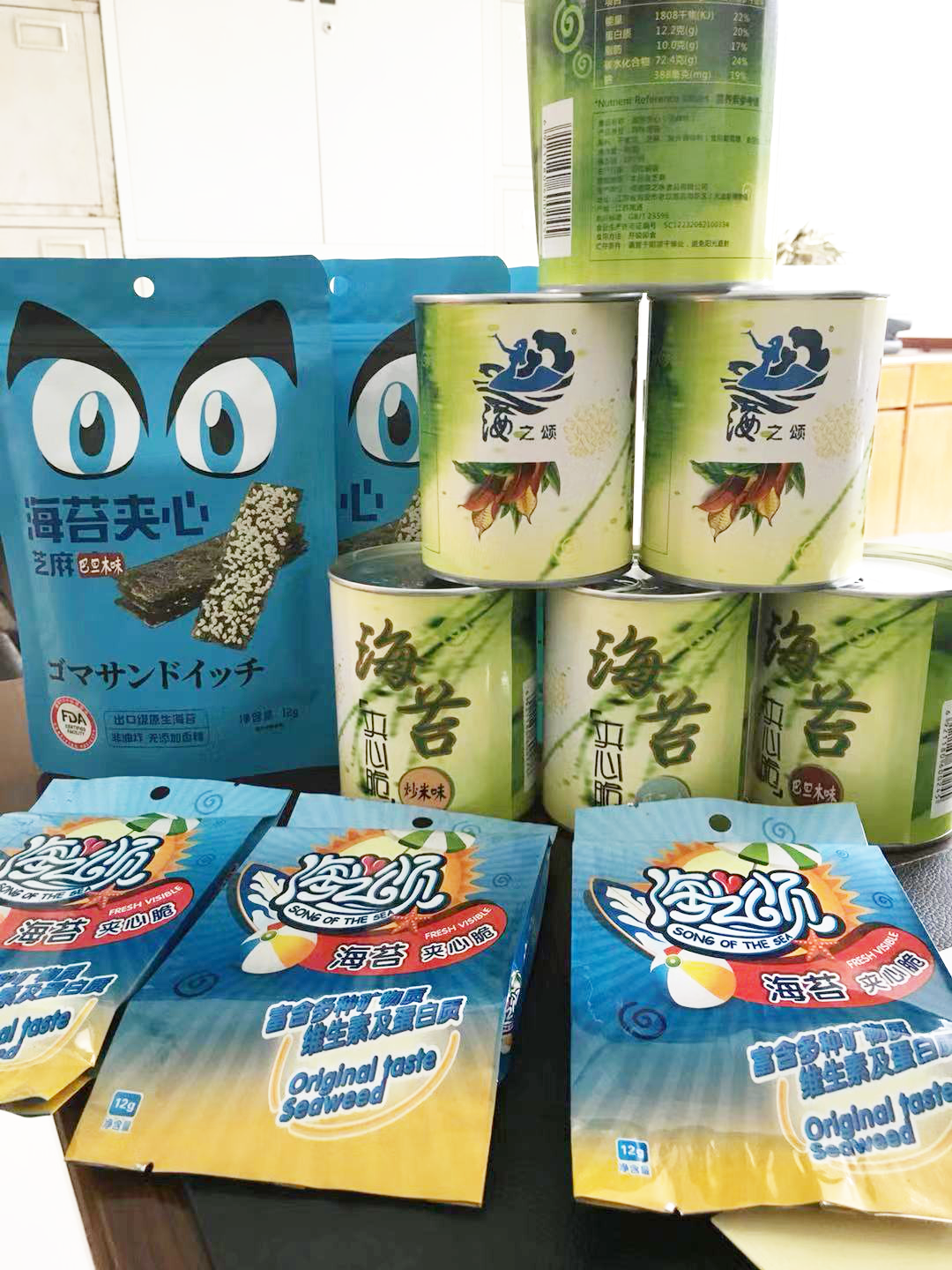 南通海之味食品有限公司——专业从事紫菜育苗、养殖、加工和贸易的紫菜行业龙头企业(图11)